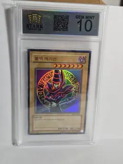 Yugioh Korean Dark Magician Grade 10 LOB REPRINT LOB-K005 - Image 1