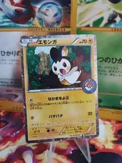 Pokemon Karte Card Emolga Pokemon Center Purchase Bonu BW Promo Holo japanese LP - Image 1