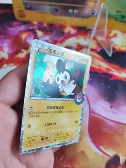 Pokemon Karte Card Emolga Pokemon Center Purchase Bonu BW Promo Holo japanese LP - Image 3