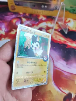 Pokemon Karte Card Emolga Pokemon Center Purchase Bonu BW Promo Holo japanese LP - Image 4