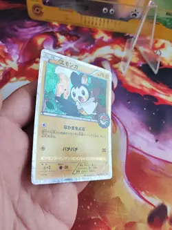 Pokemon Karte Card Emolga Pokemon Center Purchase Bonu BW Promo Holo japanese LP - Image 5