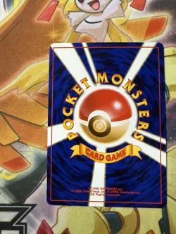 Kabutops No. 141 NM -Vintage Holo Japanese Pokemon Card- Fossil Set - Image 3