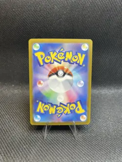 Ralts 083/078 NM-LP SV1S Scarlet Violet Japanese Pokemon Card TCG - Image 2