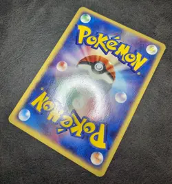 M played - Pokemon card Game TCG Pokemon Card Research Institute 024/PCG-P Promo - Image 4