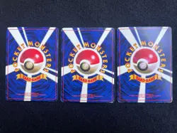 Ivy Pikachu 3 set 1996 Glossy Corocoro Comics Promo Glossy Japanese Pokemon Card - Image 2