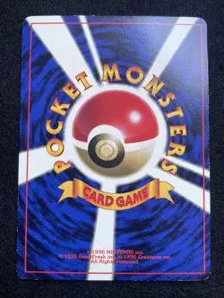 Ivy Pikachu 3 set 1996 Glossy Corocoro Comics Promo Glossy Japanese Pokemon Card - Image 4