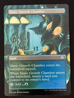 1x MTG Simic Growth Chamber (Borderless, Foil) - Double Masters 2022 (2X2) #412 - Image 1
