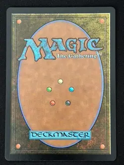1x MTG Simic Growth Chamber (Borderless, Foil) - Double Masters 2022 (2X2) #412 - Image 2