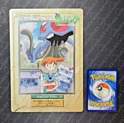 Pokemon Jumbo Carddass Misty & Tentacruel #19 Adventures Digest 1997 Japanese - Image 2