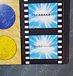 Pokemon Jumbo Carddass Misty & Tentacruel #19 Adventures Digest 1997 Japanese - Image 4