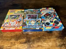 Pokemon BW Garchomp Hydreigon Keldeon Japanese Battle Strength Decks 2012 NEW - Image 2