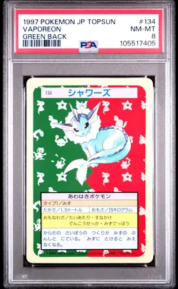 1997 POKEMON JPN TOPSUN GREEN BACK #134 VAPOREON PSA 8 - Image 1