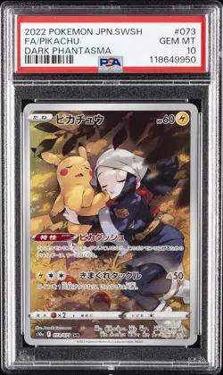 2022 POKEMON JPN SWORD & SHIELD DARK PHANTASMA #073 FULL ART/PIKACHU PSA 10 - Image 1