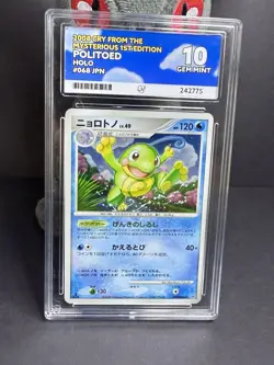 Pokemon TCG Politoed Cry From The Mysterious 1st Edition Japanese Graded Ace 10 - Image 1