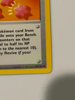 1st Edition Revive Pokemon TCG Base Set 1999 WOTC 89/102 LP - Image 4