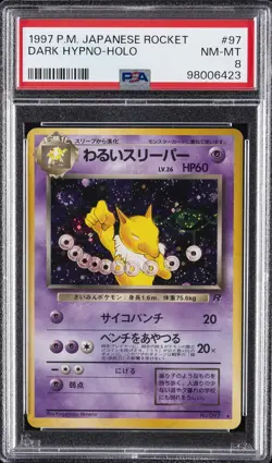 1997 POKEMON JPN ROCKET #97 DARK HYPNO-HOLO PSA 8 - Image 1