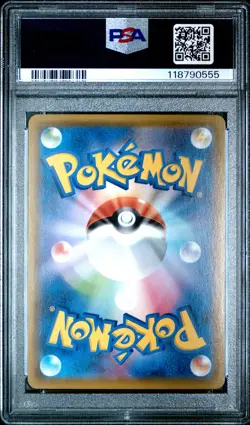 2021 POKEMON JPN SWORD & SHIELD VMAX CLIMAX #188 FULL ART/FLAREON PSA 10 - Image 2