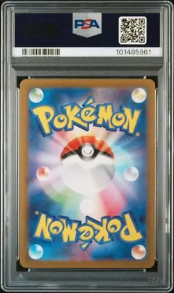 GENGAR EX PSA 10 POKEMON JAPANESE SV5K-WILD FORCE SUPER RARE 088 - Image 2