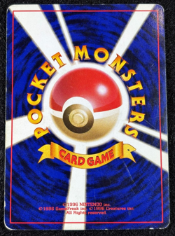 1998 Pokemon, Japanese, Leaders' Stadium, #123 Rocket's Scyther, Holo Rare - Image 2