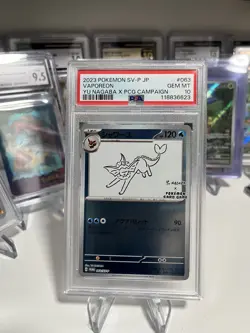 PSA 10 Vaporeon 063/SV-P Yu Nagaba X Pokemon Promo Japanese GEM MINT - Image 1