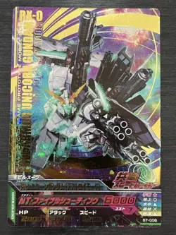 B7-008 FA Unicorn Gundam Perfect Rare Gundam Try Age Card Condi - Image 1