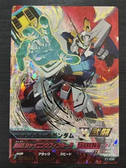 Z1-032 Shining Gundam Perfect Rare Gundam Try Age Card Condition R - Image 1