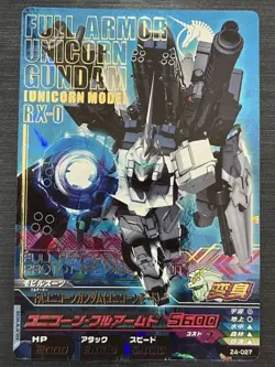 Z4-027 FA Unicorn Gundam Perfect Rare Gundam Try Age Card Conditio - Image 1