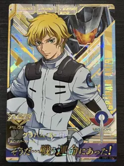 DW5-054 Graham Acre Perfect Rare Gundam Triage Card Condition R - Image 1
