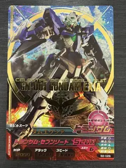 B2-029 Gundam Exia Perfect Rare Gundam Try Age Card Condition R - Image 1