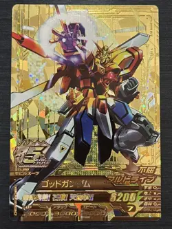 TKR5-082 God Gundam Perfect Rare Gundam Try Age Card Condition Ran - Image 1