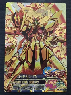 TK6-021 God Gundam Perfect Rare Gundam Try Age Card Condition Rank - Image 1