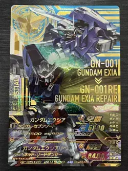 DW1-017 Gundam Exia & Repair Perfect Rare Gundam Try Age Card Cond - Image 1