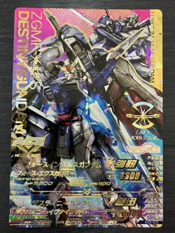 EB3-025 Impulse & Destiny Gundam Perfect Rare Gundam Triage Card - Image 1