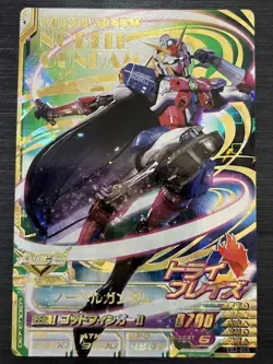 EB3-015 Nobel Gundam Perfect Rare Gundam Triage Card Condition Ran - Image 1