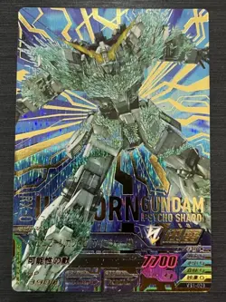 VS1-029 Unicorn Gundam Psycho Shard Perfect Rare Gundam Triage Card - Image 1