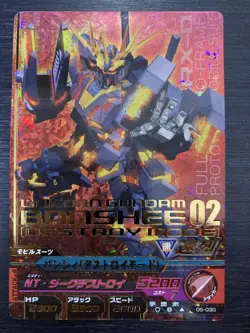 05-030 Banshee Destroy Mode Perfect Rare Gundam Triage Card Condit - Image 1