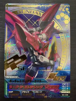 B6-038 Gundam Exiadar Creep Perfect Rare Gundam Try Age Card Co - Image 1
