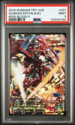 PSA9 TK4-021 Gundam Epion (EW) Gundam Triage Card BANDAI Authenticated Product B - Image 1