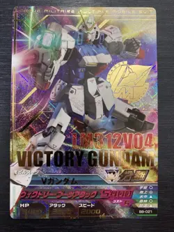 B8-021 V Gundam Perfect Rare Gundam Try Age Card Condition Rank [A - Image 1