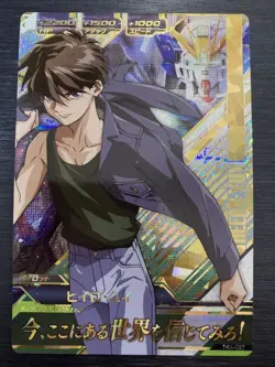 TK4-057 Hiiro Yui Perfect Rare Gundam Try Age Card Condition Rank - Image 1