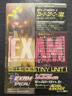 B6-075 Blue Destiny Unit 1 Perfect Rare Gundam Triage Card Conditi - Image 2