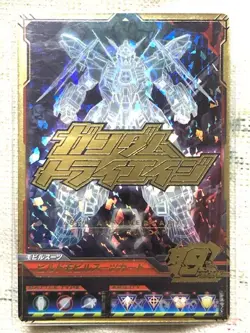 Gundam Triage 9th Anniversary Build Mobile Suit Card 9th ANNIVERSARY TRYAGE GUND - Image 1