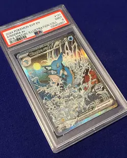 PSA 9 Kingdra ex #131 SV Promo Shrouded Fable 2024 Pokemon MINT - Image 2