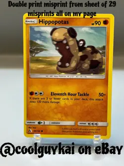 Pokemon Double Print Misprint Error Hippopotas 68/156 Sm-Ultra Prism Regular - Image 1