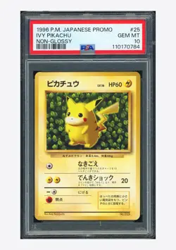 Pokemon PSA10 Ivy Pikachu Non-Glossy Promo 1996 No.025 Japanese - Image 1