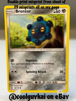 Pokemon Double Print Misprint Error Bronzor 86/156 Sm-Ultra Prism Regular - Image 1