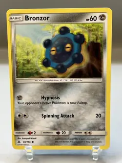 Pokemon Double Print Misprint Error Bronzor 86/156 Sm-Ultra Prism Regular - Image 2