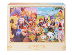 [Gift Box] Friends Gathering 2nd Anniversary Pokemon Card Simplified Chinese - Image 1