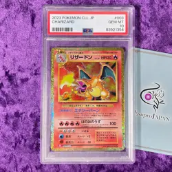 PSA 10 2023 Charizard Charmander CLL Japanese Pokemon Trading Card Game Classic - Image 2