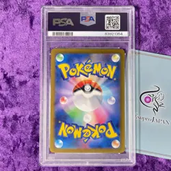 PSA 10 2023 Charizard Charmander CLL Japanese Pokemon Trading Card Game Classic - Image 3